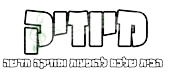 logo muzic new2